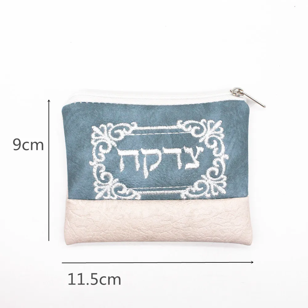 Judaica Mini Wallet Bag Women/Men Pocket Hebrew Embroidery Coin Purse