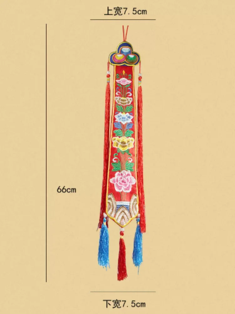 Tibetan Nepalese Embroidered Eight Auspicious Symbols Hand Drum Banner - Buddhist Altar Hanging Flag, Home Buddha Hall Decor - view 5
