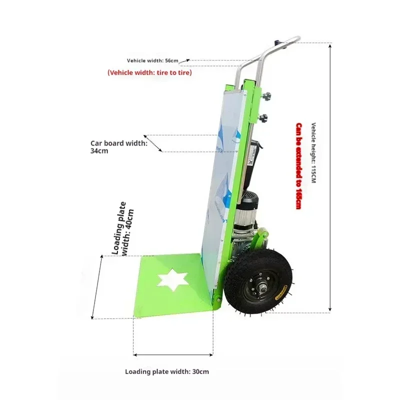 

48V/16A/32A Electric Stair Climber Load 400kg Effort-saving artifact trolley Moving Stair Climbing Car Pulling Appliances