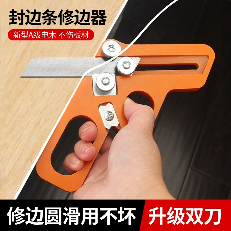 Manual trimming and chamfering tool Small edge banding machine arc right Angle trimming and scraping special chamfer image 4