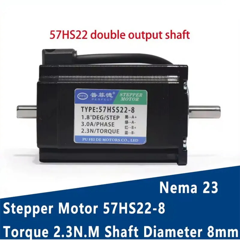 2.3N.M Nema23 Two-Phase Stepper Motor and DM542 Driver Set 81mm Length D 6.35mm/8mm For CNC 3D Printer Monitor Equipment