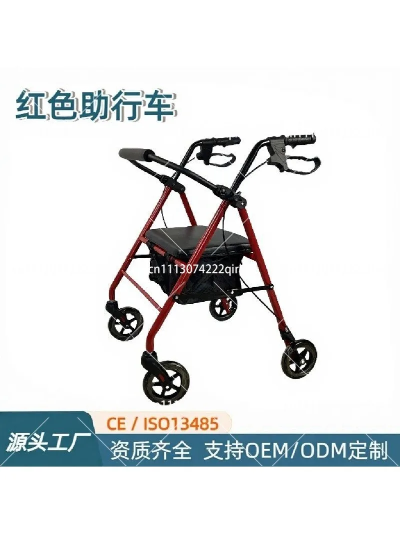Elderly Shopping Trolley with Wheels & Seat – Foldable Walker & Shopping Transport with Driving Assistance