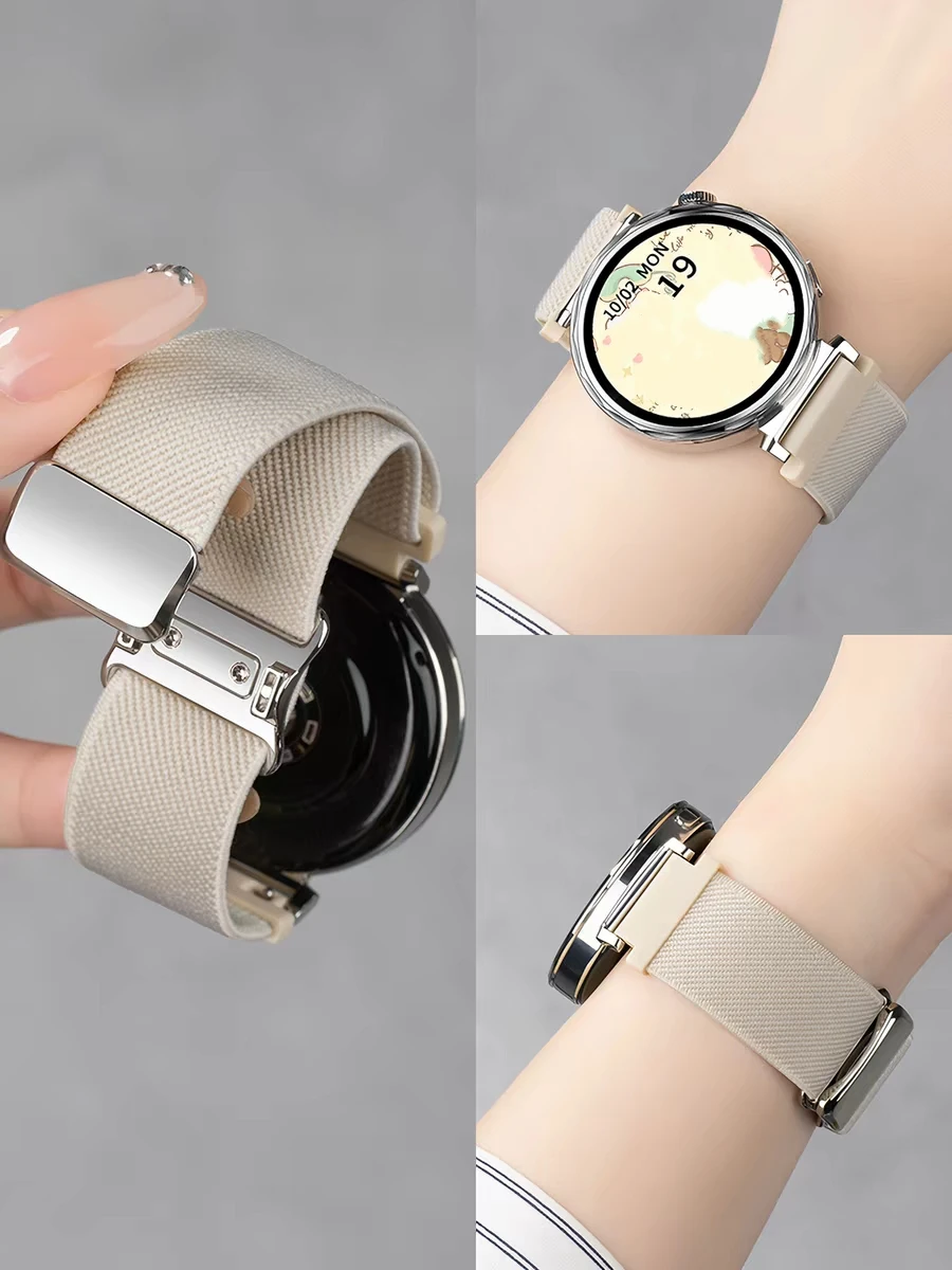 Elastic Magnetic Nylon 20mm 18mm 22mm Band For Samsung Galaxy Watch 7 FE 5 Pro 4 6 Classic 44mm 40mm Correa Strap