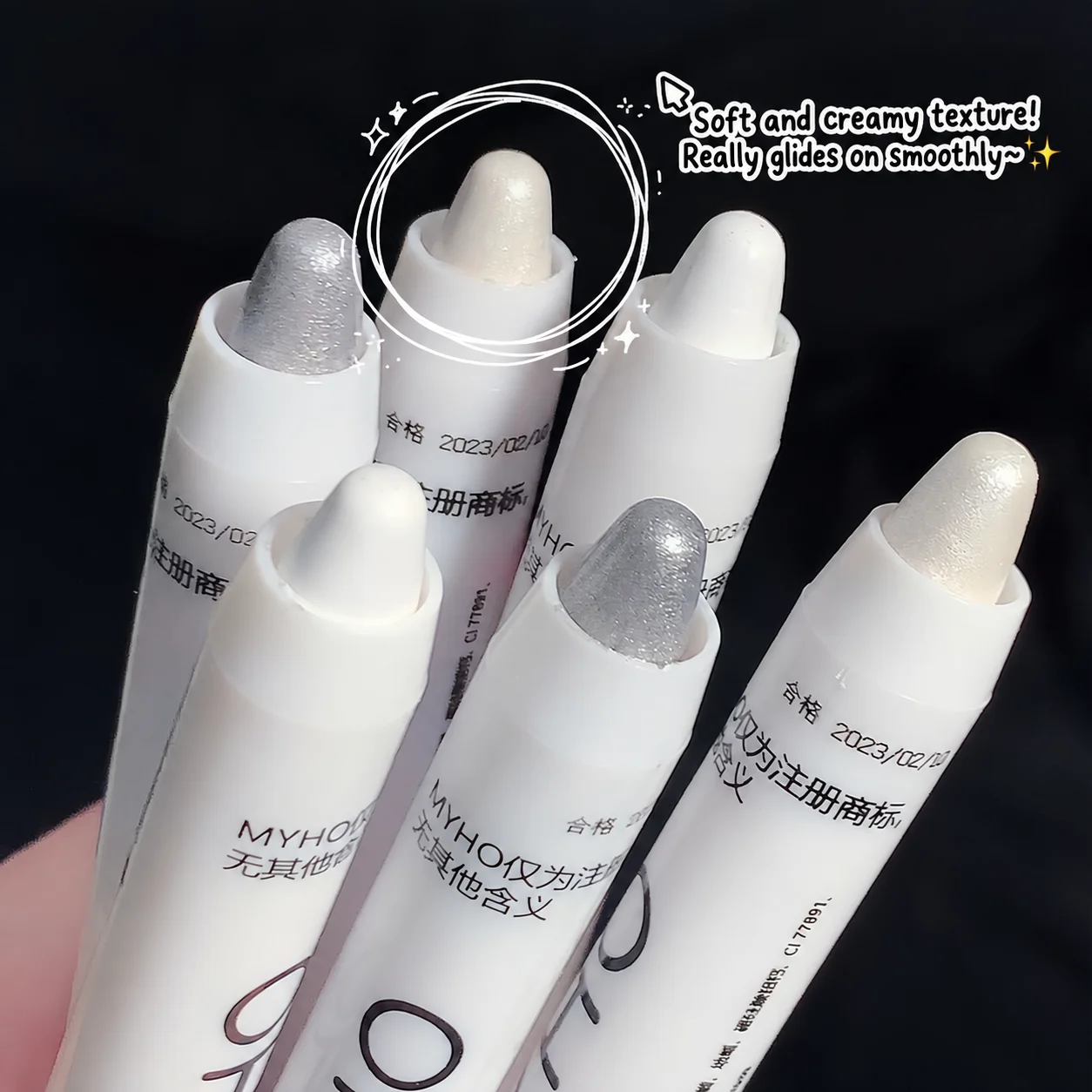 1pc Shimmering Highlight Stick, Glitter White Eyeshadow Pencil for Bright Eyes, Dazzling Effect Makeup Highlighter