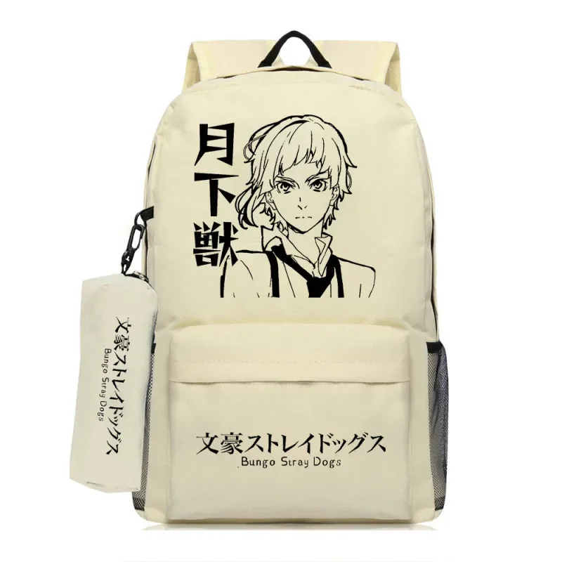 

cosplay Wenhao wild dog animation around backpack Dazai Ji human lost male and female students campus schoolbag