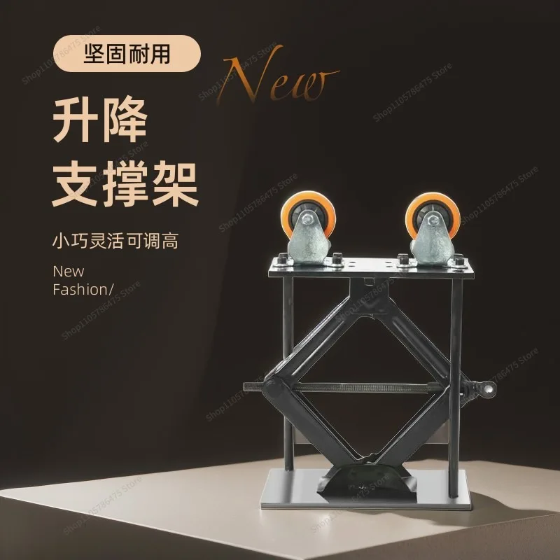 FOR Adjustable Height Support Frame  Pipe Circumferential Seam Lifting Roller Frame Welding Fixed Adjustment