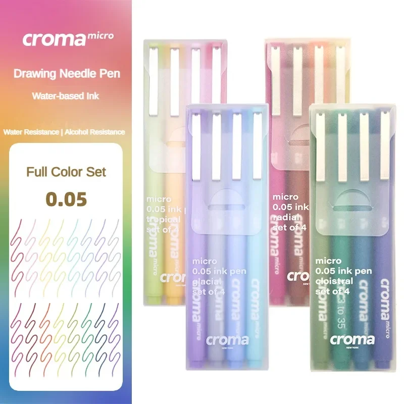 Croma Waterproof Painting Art Special Brush Color Marker Micro Needle Ballpoint Pen Anime  Hook Pen Stationery School Supplies