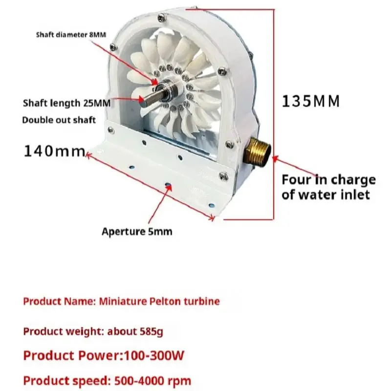 High-efficiency Pelton turbine, impact-type hydraulic runner, water bucket wheel, multi-purpose DIY hydraulic generator
