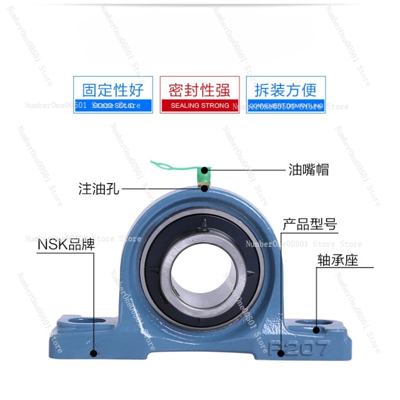 Bearing UCP210 External spherical bearing housing UC210 bearing UKP210D1