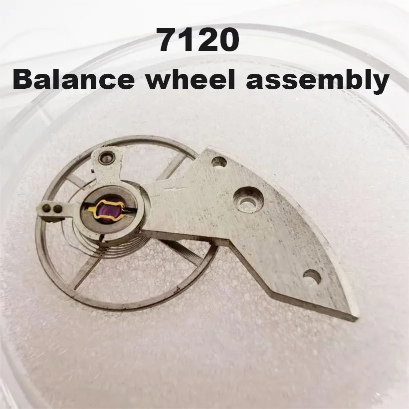 For Domestic Shanghai 7120 Balance Wheel Full Swing Assembly Balance Wheel+Swing Clamp Plate Set 7120 Movement Watch Accessories