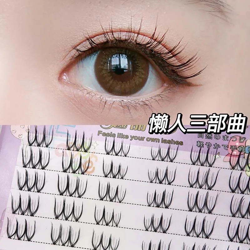 Grafted Single Cluster Korean Natural Simulation Clear Band False Eyelash Manga Segmented Mixed Size Eyelashes Extension Tool