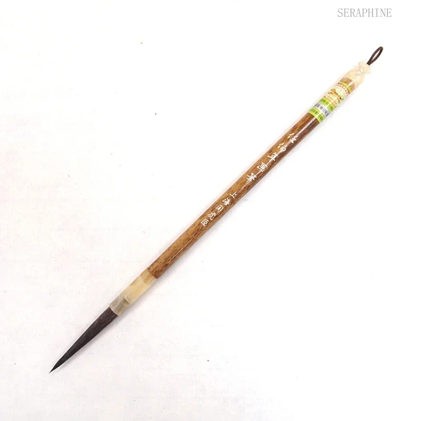 1Pc Chinese Famous Brand Tiger Handmade Water Ink Sumi-e Brushwork Fine Gongbi Freehand Painting Xieyi Flower Bird Brush