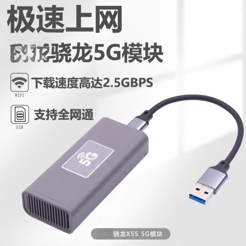 5G Module Network Snapdragon X55 Full 5G Support macOS, Windows, Linux, USB C