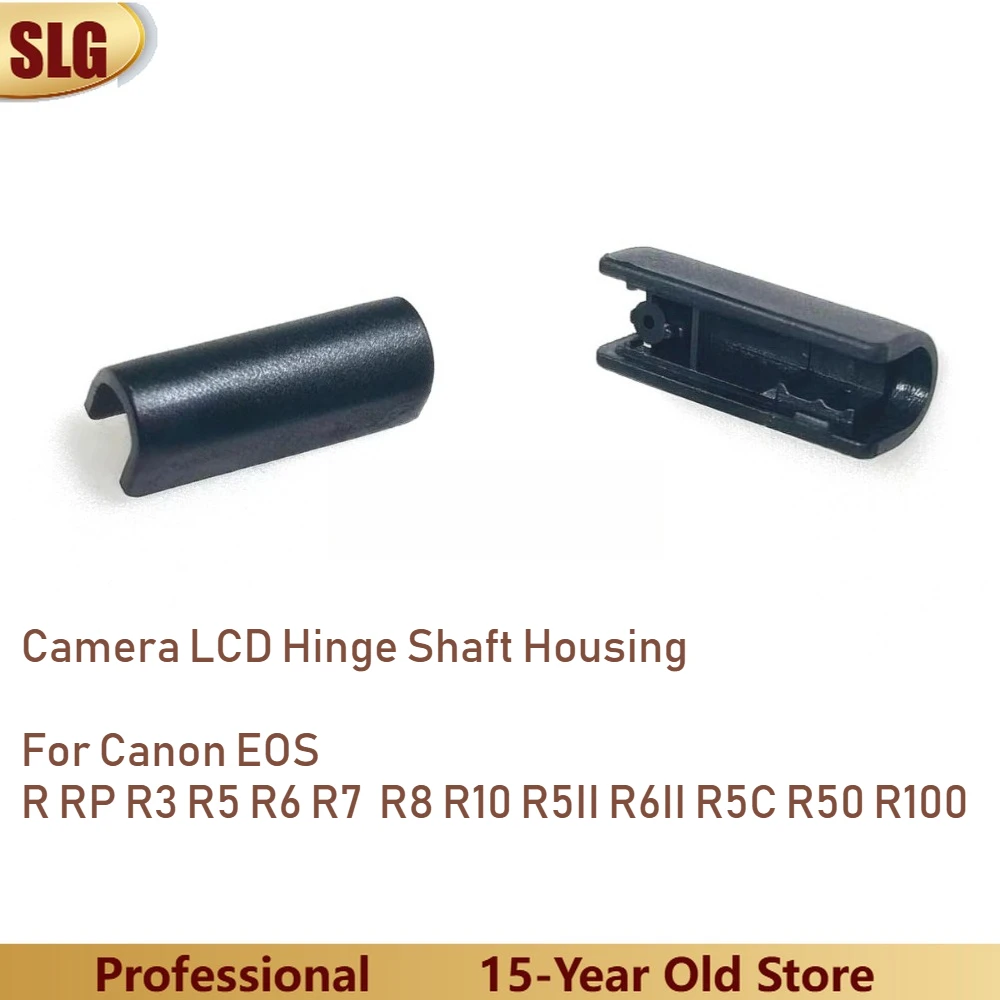 

Крышка-корпус для поворотного ЖК-экрана с шарниром для камер Canon EOS R RP R3 R5 R6 R7 R8 R10 R5II R6II R5C R50 R100 (запчасть)