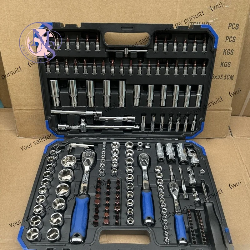 216-Piece repair tool set Auto repair Auto sleeve Wrench set Ratchet quick wrench combination