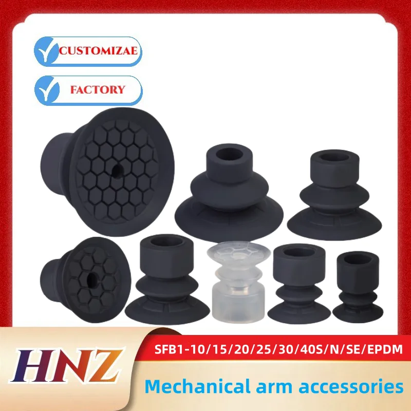 Industrial vacuum suction cup double layer SFB1-10/15/20/25/30/40 plastic film paper manipulator bag opening