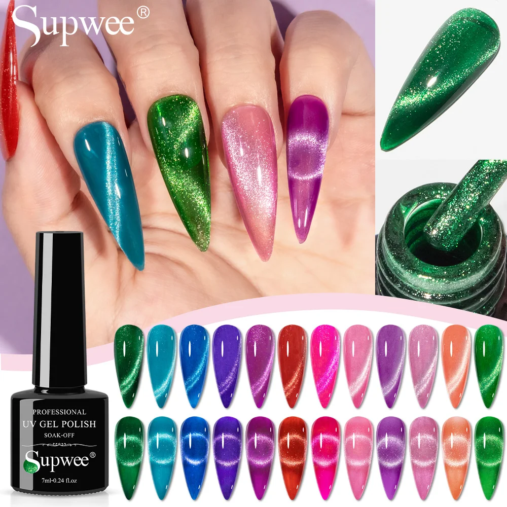 

SUPWEE 7ml Cat Magnetic Gel Nail Polish Sparking Smoothies Cat Eye Gel Varnish Semi Permanent Soak Off UV Gel Manicure Nail Art