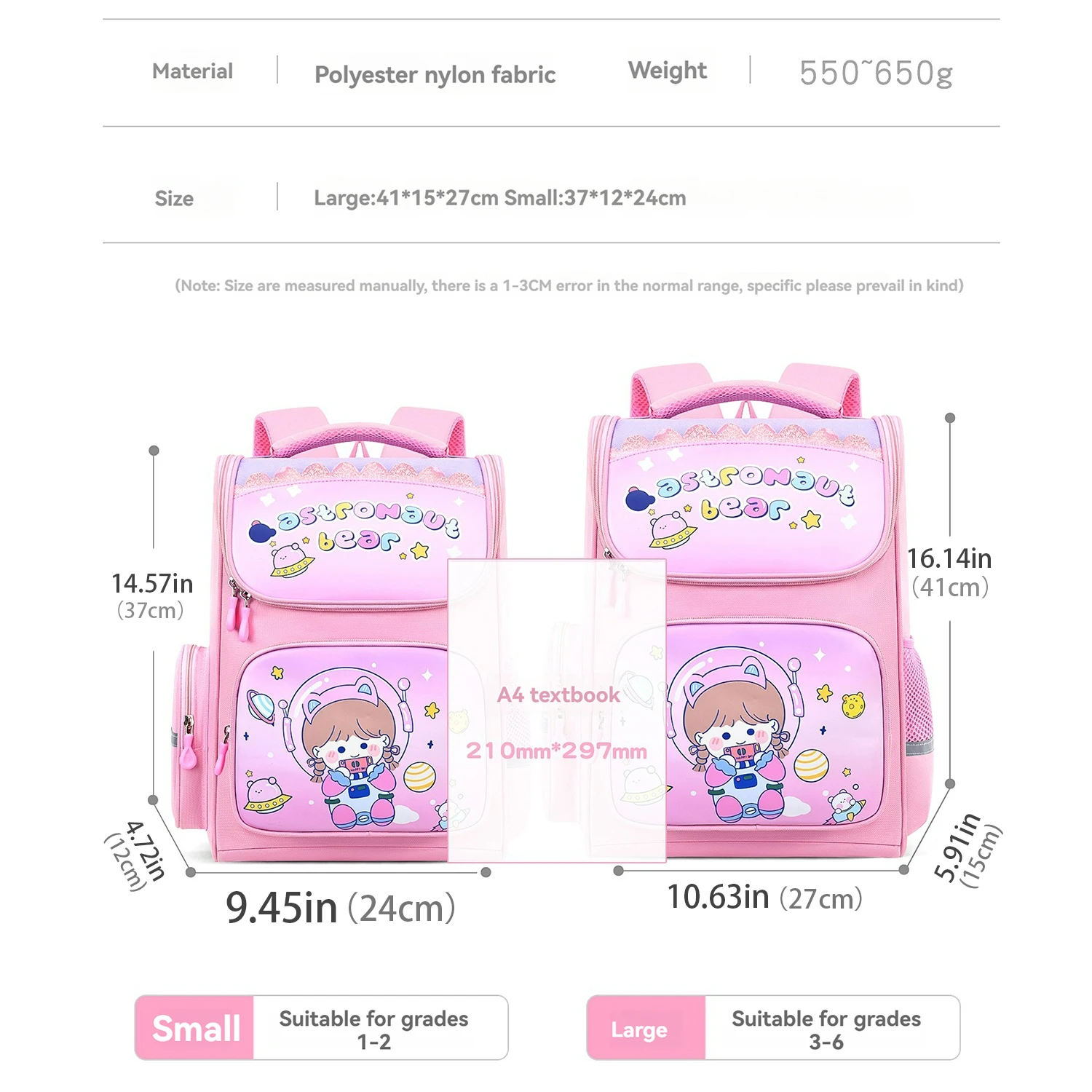 Children's elementary school students schoolbag girls 1, 2, 3, 4, 5, 6 grades 6-12 years old shoulders backpack cute waterproof