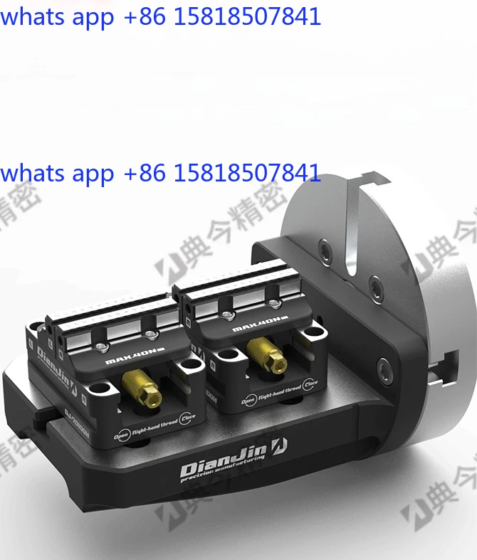 Dianjin unilateral bridge board unilateral L block lengthened L block four-axis fixture quick change zero point fixture