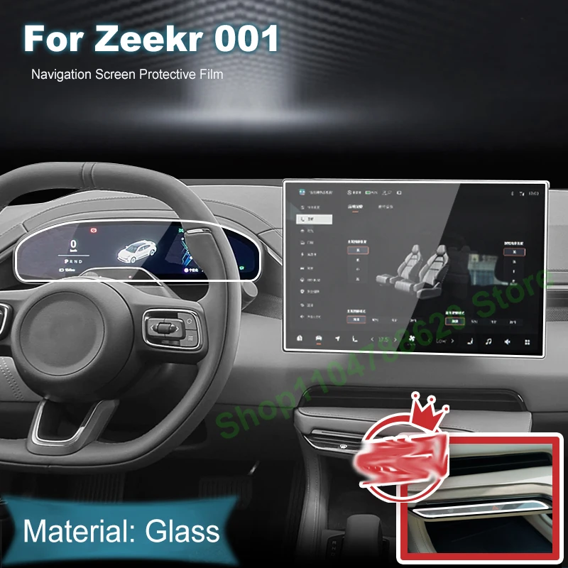 

Car GPS Navigation Screen Scratch-resistant Tempered Glass Protective Film For Zeekr 001 2021-2025 Interior Stickers Accessories