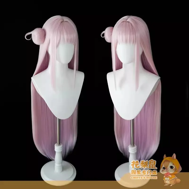 90CM Game Blue Archive Misono Mika Cosplay Gun Weapon Prop Women Halloween Party Carnival Role Play Wing Long Pink Wig Hair
