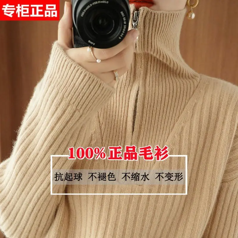 

Turtleneck Sweater Women Stand Collar Half Zipper Autumn and Winter New Korean Style Loose Lazy Bottoming