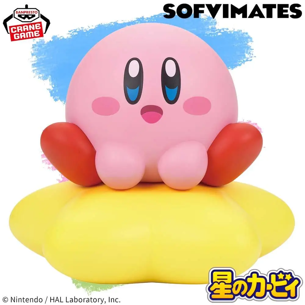 

In Stock Genuine BANPRESTO SOFVIMATES Kirby's Dream Land Warp Star Kirby Figure Anime Model Toy