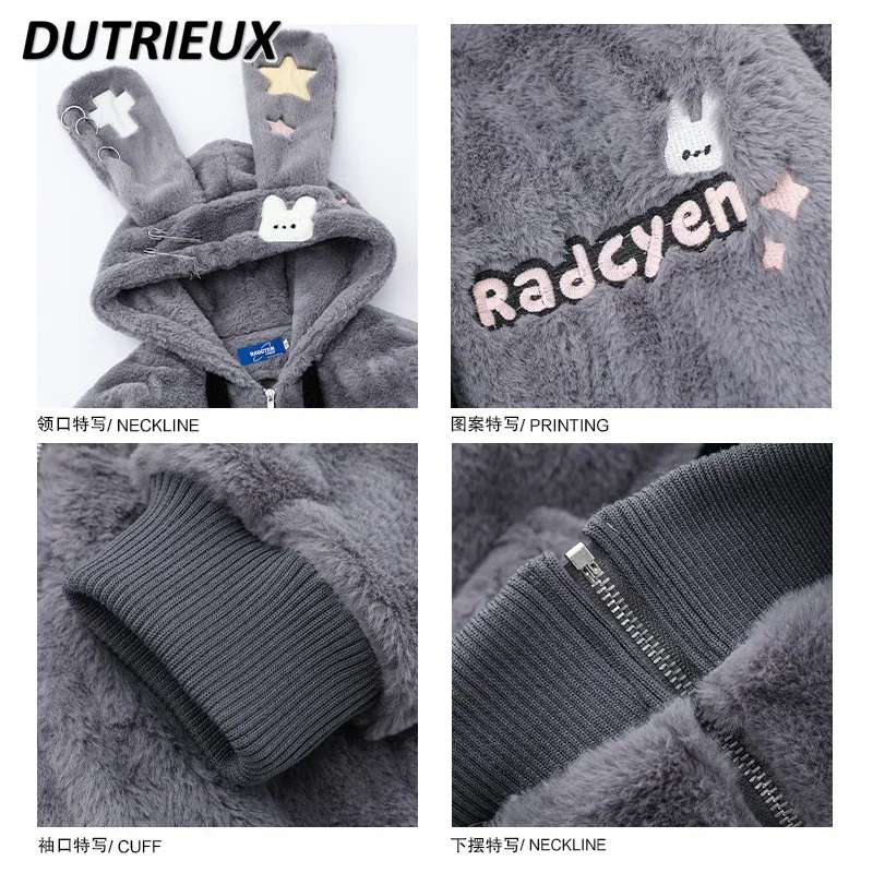 Japanese Cute Soft Girl Lamb Wool Hooded Cotton-padded Coat Women's Winter Design Feeling Fluffy Warm Cotton Thick Jacket