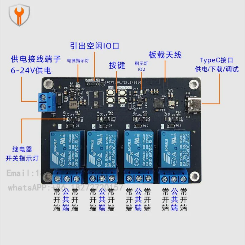 ESP32 Quad Relay Development Board Switch Control Module Internet of Things