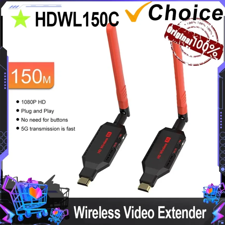 

Беспроводной передатчик-приемник видео и аудио 1080P, HDMI-удлинитель, 150 м/100 м, 5.8G, беспроводной HDMI-донгл для монитора, телевизора, ПК