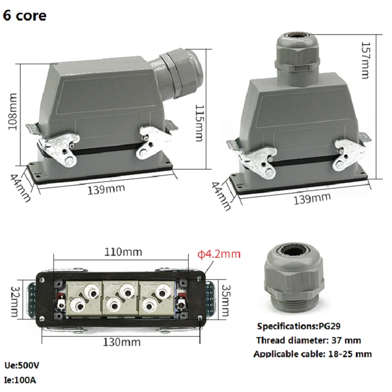 6 core 100A high-current heavy-duty connector Aviation industry waterproof plug socket 500V