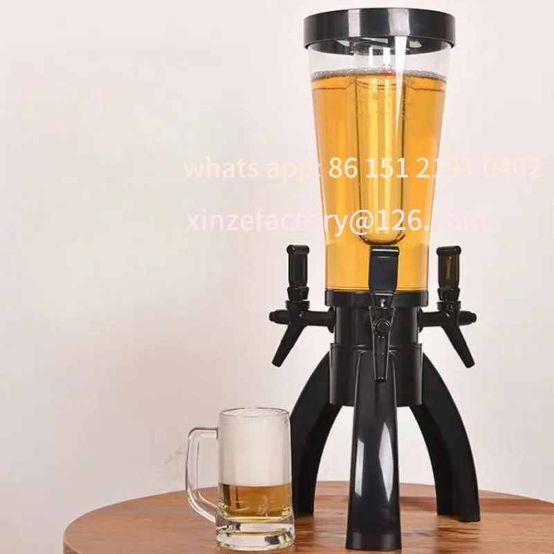 Customizable Draft … - image