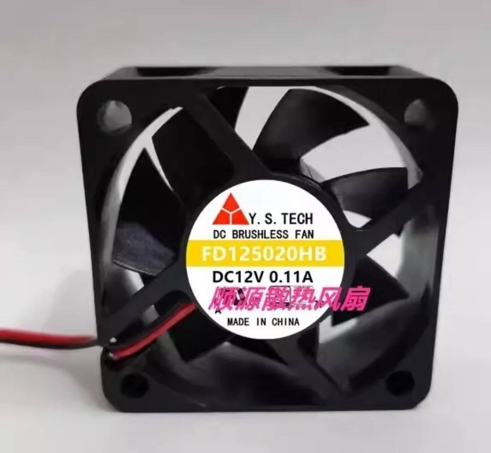 

For Y.S.TECH FD125020HB 12V 5020 0.11A 5CM 2-Wire Cooling Fan