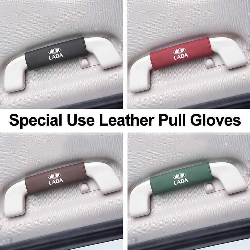 Cubierta de protección de manija Interior de coche, guantes de techo para Lada Niva 2107 Xray Kalina Samara Granta Vesta Priora Largus 2106 Logo