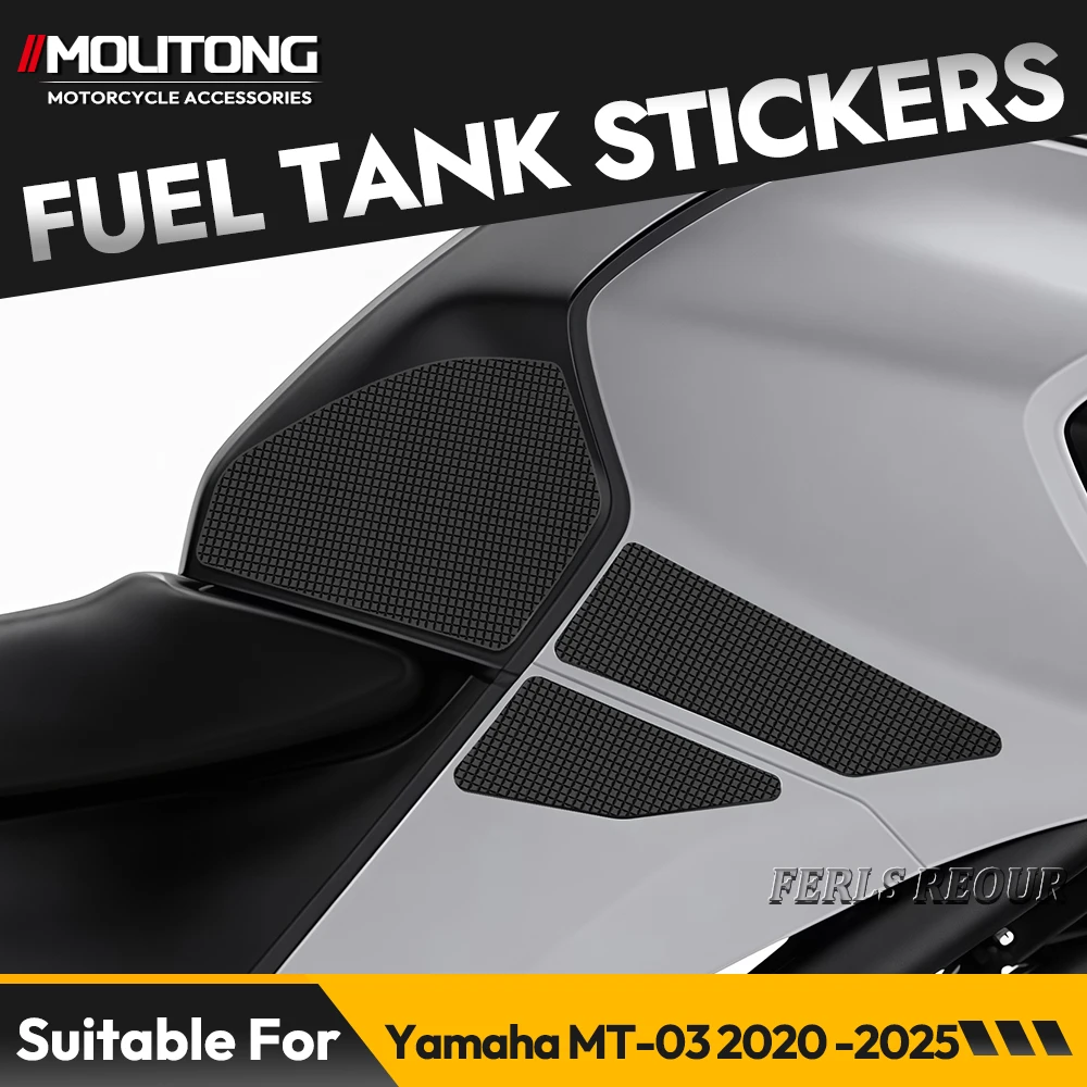 For Yamaha MT-03 2020-2025 Silicone Tank Anti Slip Stickers 3D Grid 3M Adhesive Naked Bike Grips Daily Riding Hot 2Pcs Kit