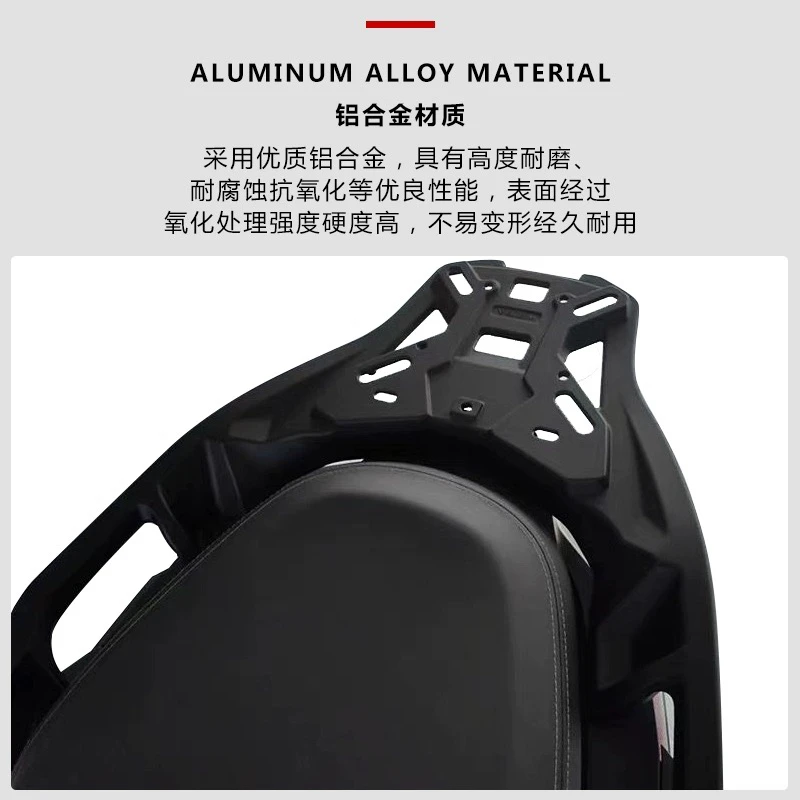 ل Voge SR4 2022-2025 الدراجات النارية الرف الخلفي صندوق خلفي رف أمتعة دعامة حامل دعم الملحقات