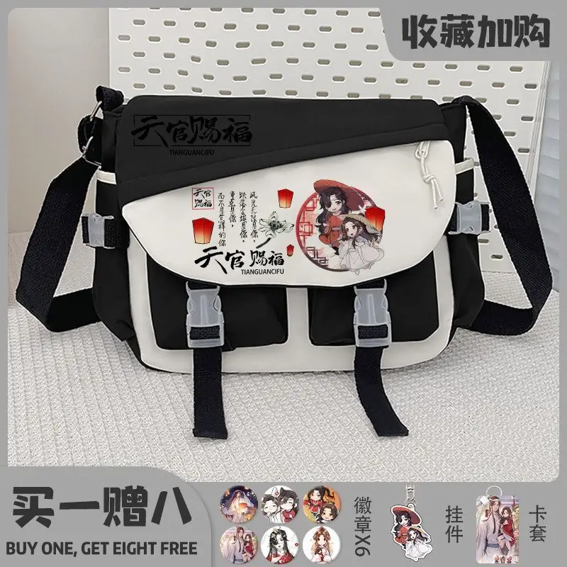 

Tian Guan Blessing Merchandise Single Shoulder Backpack Anime Canvas Junior High Tutoring Unisex Crossbody School Bag Versati