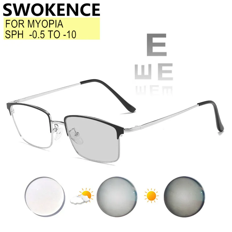 Myopia Glasses Sphere -0.5 TO -10 Men Women Photochromic Or Blue Light Blocking Or Night Vision Lenses Prescription Custom F030