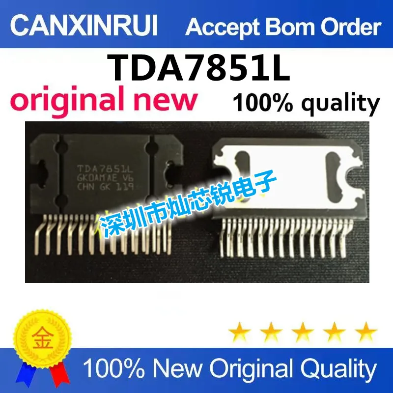 (5-100piezas)TDA7851L car audio amplifier IC specialized in automotive computer chips