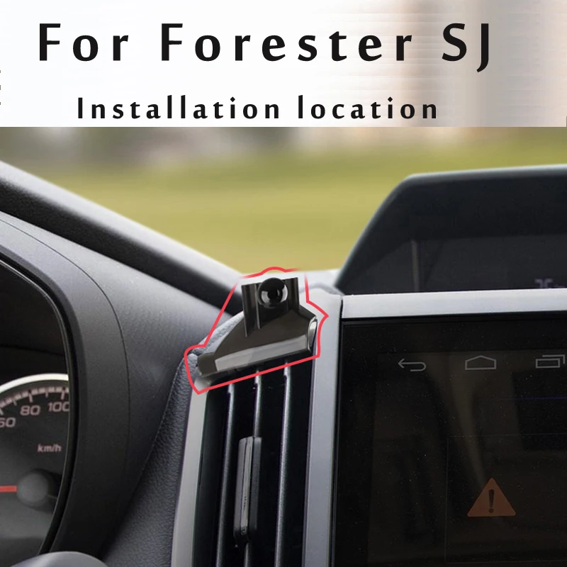 Car Phone Holder For Subaru Forester SK SJ 2013-2018 2022 Car Styling Bracket GPS Stand Rotatable Support Mobile Accessories