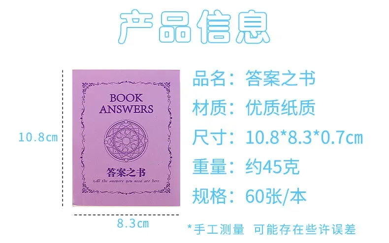 24Pcs Wholesale Simple Answer Book Notebook, Mini Portable Student Handbook Diary Book