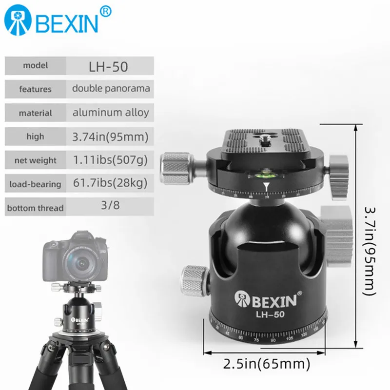 BEXIN LH-50 Tripod Ball Head Low Center of Gravity Dual Panoramic Damping Camera Photography Head 360 Universal Rotation