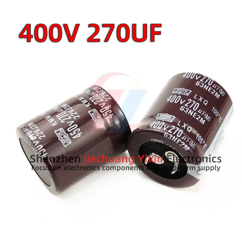 400V 270UF electrolytic capacitor Horn capacitor new original 22X40/45/50 25X30/35/40/45/50 30X30/35