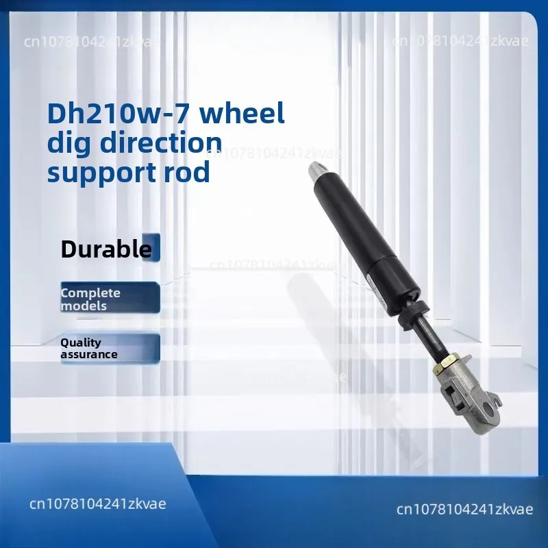 Excavator wheel excavation directional pole air spring 2.131-00376 041-008-344 DH140W-7