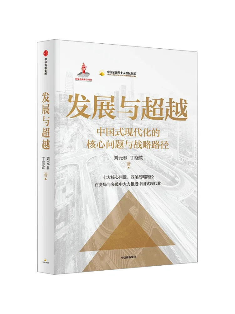 

Книга: Разработка Winshare и далее (включая расширения)