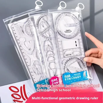 Juego de reglas con función geométrica multifuncional, plantilla de dibujo de matemáticas, herramienta de medición para estudiantes de arte, escuela, suministros de oficina