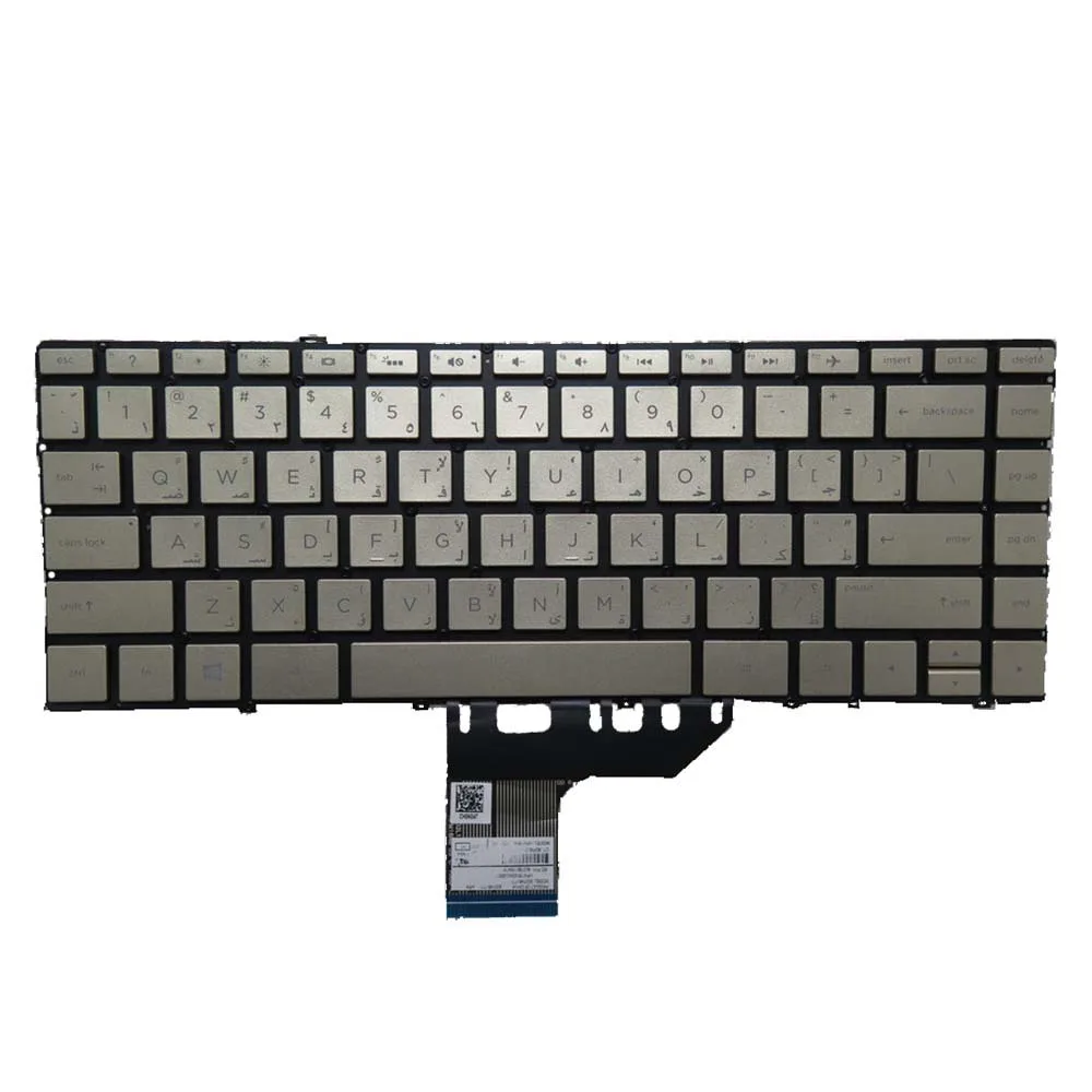 Laptop Keyboard For HP Spectre x360 13-AC000 13-W000 13-AD000 HPM16N83A0J9301 920746-171 with Backlit Arabia AR Gold