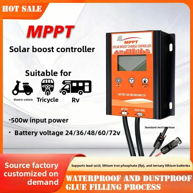 Mppt Solar Controller Waterproof Aluminum Alloy 500w Electric Car Mppt Boost Controller
