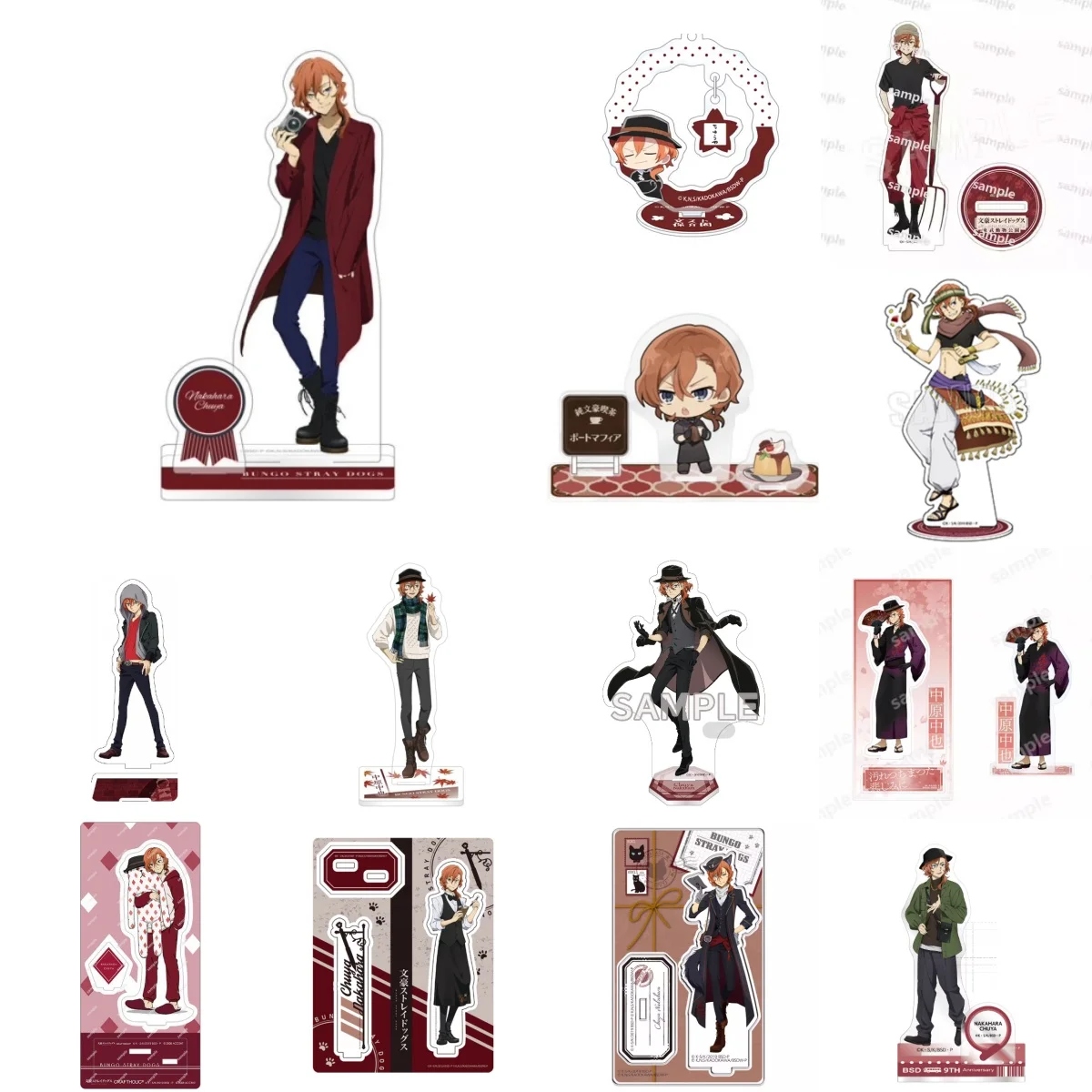 39 Stile Spiel Nakahara Chuya Chuuya Acryl Stand Puppe Anime Chuuya Chuya Nakahara Figur Modell Platte Cosplay Spielzeug für Geschenk