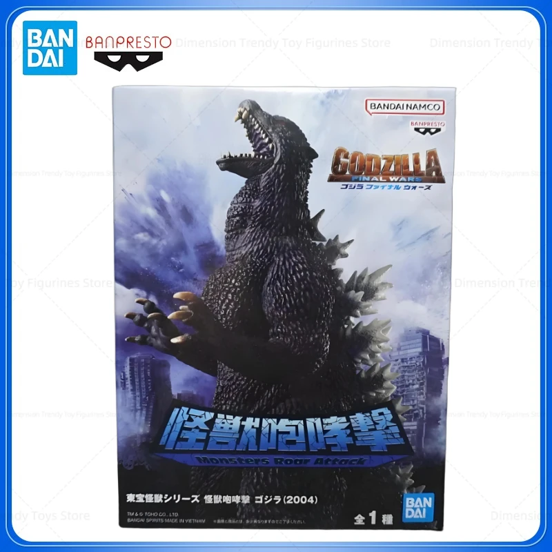 Bandai Auf Lager Banpresto Original Godzilla: Final Wars Anime Monsters Roar Attack Godzilla Actionfigur Modell Spielzeug Geschenk DT